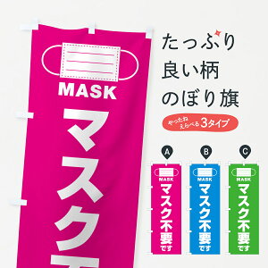 ylR|X360z ̂ڂ }XNsvł̂ڂ 4R7E Ri֘A ObYv ył܂+1017~z