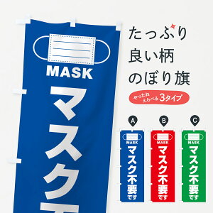 ylR|X360z ̂ڂ }XNsvł̂ڂ 4R7F Ri֘A ObYv ył܂+1017~z