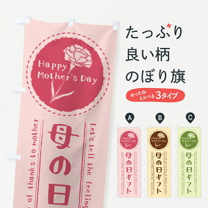 �y�l�R�|�X����360�z �̂ڂ�� ��̓��M�t�g�̂ڂ� 4R11 �O�b�Y�v�� �y������ł��܂�+1017�~�z