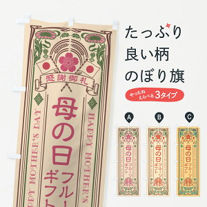 ylR|X360z ̂ڂ ̓t[cMtgEĝڂ 4R25 ObYv ył܂+1017~z