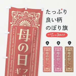 ylR|X360z ̂ڂ ̓t[cMtgEĝڂ 4R26 ObYv ył܂+1017~z