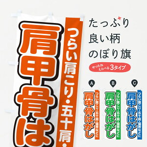 ylR|X360z ̂ڂ b͂̂ڂ 4R3H }bT[WE ObYv ył܂+1017~z