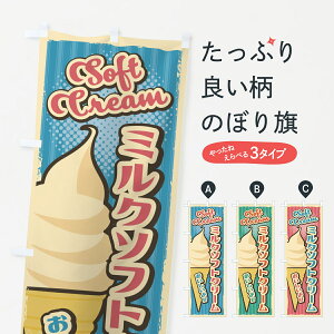 ylR|X360z ̂ڂ ~N\tgN[Eĝڂ 4RF7 ObYv ył܂+1017~z