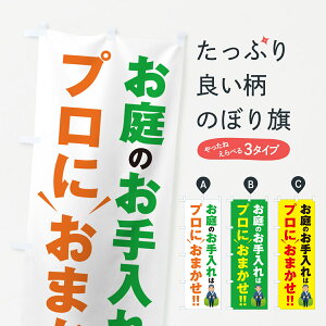 ylR|X360z ̂ڂ ̂̓vɂ܂̂ڂ 4RFG EGNXeA ObYv ył܂+1017~z