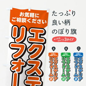 ylR|X360z ̂ڂ GNXeAtH[̂ڂ 4RFN ObYv ył܂+1017~z