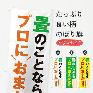 ylR|X360z ̂ڂ ̂ƂȂvɂ܂E^^~Ê݂ڂ 4R41 E ObYv ył܂+1017~z