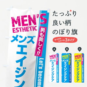 ylR|X360z ̂ڂ YGCWOPAEYGXeEYT̂ڂ 4RGP r[eB[ ObYv ył܂+1017~z