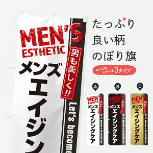 ylR|X360z ̂ڂ YGCWOPAEYGXeEYT̂ڂ 4RGR r[eB[ ObYv ył܂+1017~z