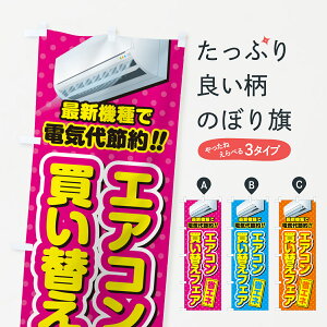 ylR|X360z ̂ڂ GARւtFAEȃGlEdCߖ̂ڂ 4R5F ObYv ył܂+1017~z