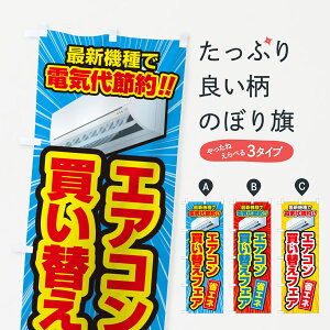 ylR|X360z ̂ڂ GARւtFAEȃGlEdCߖ̂ڂ 4R5X ObYv ył܂+1017~z