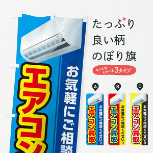 ylR|X360z ̂ڂ GAR̂ڂ 4R5G ObYv ył܂+1017~z