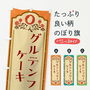 ylR|X360z ̂ڂ Oet[P[LEXC[ĉڂ 4R5A ObYv ył܂+1017~z