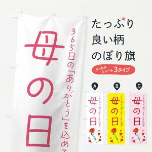 ylR|X360z ̂ڂ ̓̂ڂ 4R5W ObYv ył܂+1017~z