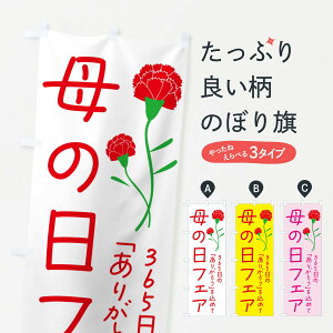 ylR|X360z ̂ڂ ̓tFÂڂ 4R5C ObYv ył܂+1017~z