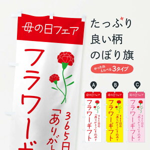 ylR|X360z ̂ڂ ̓tFAEt[Mtĝڂ 4R5L ObYv ył܂+1017~z