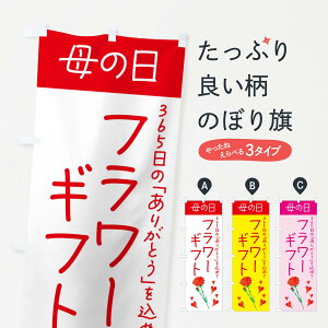 ylR|X360z ̂ڂ ̓Et[Mtĝڂ 4R59 ObYv ył܂+1017~z