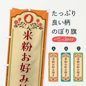 ylR|X360z ̂ڂ ĕDݏĂEOet[̂ڂ 4R5R ObYv ył܂+1017~z