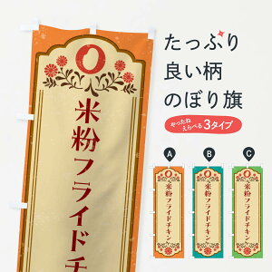 ylR|X360z ̂ڂ ĕtCh`LEOet[̂ڂ 4RH9 g ObYv ył܂+1017~z