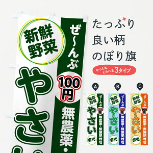 ylR|X360z ̂ڂ _E{͔|E؂̂ڂ 4R69 VN؁E ObYv ył܂+1017~z