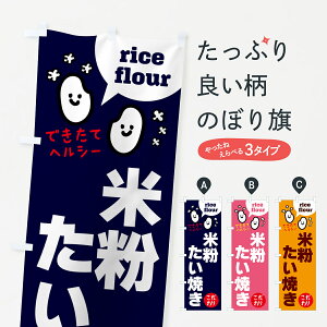 ylR|X360z ̂ڂ ĕĂEOet[̂ڂ 4RX1 ObYv ył܂+1017~z