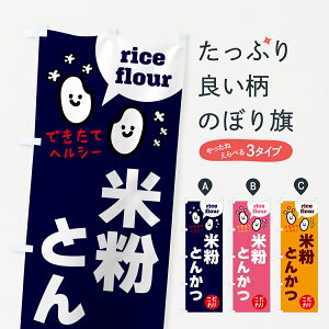 ylR|X360z ̂ڂ ĕƂ񂩂EOet[̂ڂ 4RX7 JcEJcc ObYv ył܂+1017~z