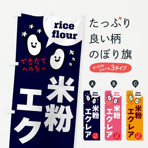 ylR|X360z ̂ڂ ĕGNAEOet[̂ڂ 4RXG XC[c ObYv ył܂+1017~z