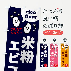 ylR|X360z ̂ڂ ĕGrtCEOet[̂ڂ 4RXA gEtC ObYv ył܂+1017~z