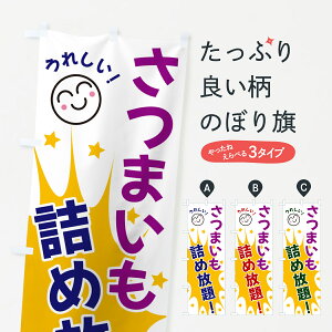 ylR|X360z ̂ڂ ܂lߕ̂ڂ 4R9F  ObYv ył܂+1017~z