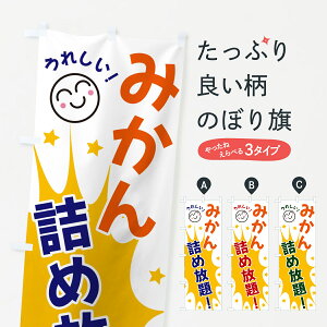 ylR|X360z ̂ڂ ݂lߕ̂ڂ 4R9J ݂Ek ObYv ył܂+1017~z