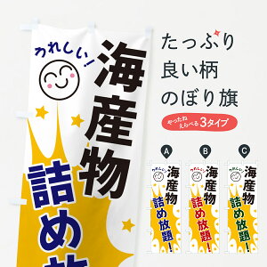 ylR|X360z ̂ڂ CYlߕ̂ڂ 4RRS YH ObYv ył܂+1017~z