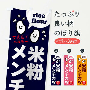 ylR|X360z ̂ڂ ĕ`JcEOet[̂ڂ 4SE2 g ObYv ył܂+1017~z