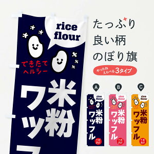 ylR|X360z ̂ڂ ĕbtEOet[̂ڂ 4SEG Ăَq ObYv ył܂+1017~z