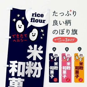 ylR|X360z ̂ڂ ĕaَqEOet[̂ڂ 4SEW ObYv ył܂+1017~z