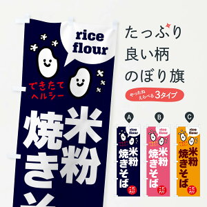 ylR|X360z ̂ڂ ĕĂ΁EOet[̂ڂ 4SER ObYv ył܂+1017~z