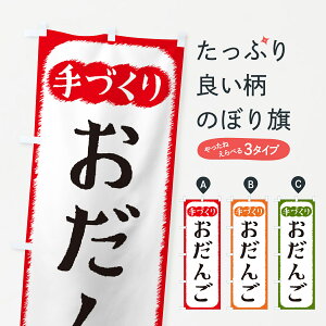 ylR|X360z ̂ڂ 񂲁EÂ̂ڂ 4SYY cqEcq ObYv ył܂+1017~z