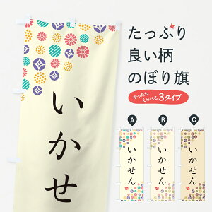 ylR|X360z ̂ڂ Eaَq̂ڂ 4S1N ݁E ObYv ył܂+1017~z