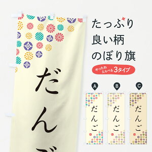 ylR|X360z ̂ڂ 񂲁Eaَq̂ڂ 4SFE cqEcq ObYv ył܂+1017~z