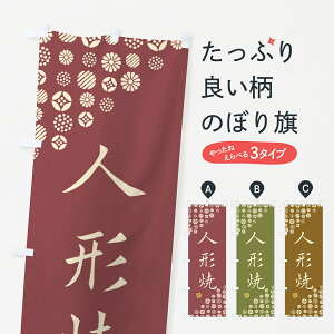 ylR|X360z ̂ڂ l`āEaَq̂ڂ 4SA1 ĂE唻Ă ObYv ył܂+1017~z