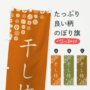 ylR|X360z ̂ڂ `Eaَq̂ڂ 4SNY E` ObYv ył܂+1017~z