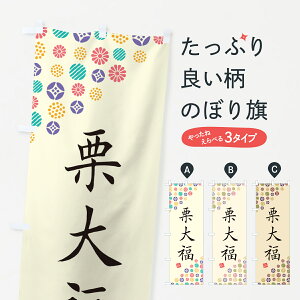 ylR|X360z ̂ڂ I啟Eaَq̂ڂ 4S57 啟E啟 ObYv ył܂+1017~z