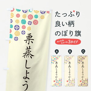 ylR|X360z ̂ڂ I悤Eaَq̂ڂ 4S5E r㻁EV ObYv ył܂+1017~z