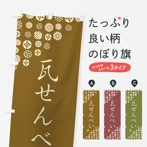 ylR|X360z ̂ڂ ׂEaَq̂ڂ 4S5U ݁E ObYv ył܂+1017~z