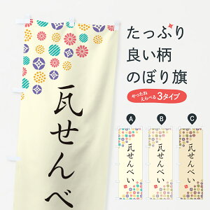 ylR|X360z ̂ڂ ׂEaَq̂ڂ 4SH4 ݁E ObYv ył܂+1017~z