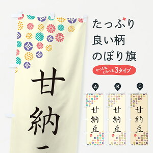 ylR|X360z ̂ڂ Ô[Eaَq̂ڂ 4SH0 ObYv ył܂+1017~z