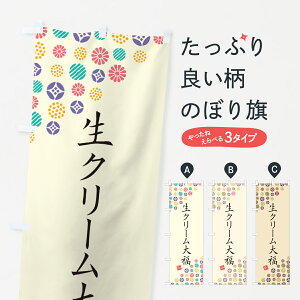 ylR|X360z ̂ڂ N[啟Eaَq̂ڂ 4SH7 啟E啟 ObYv ył܂+1017~z