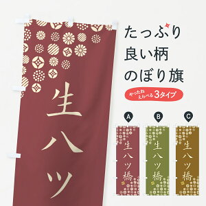 ylR|X360z ̂ڂ cEaَq̂ڂ 4SH3 ݁E ObYv ył܂+1017~z