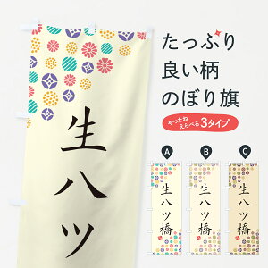 ylR|X360z ̂ڂ cEaَq̂ڂ 4SHF ݁E ObYv ył܂+1017~z