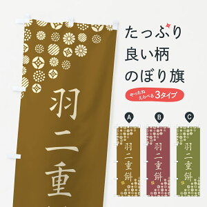 ylR|X360z ̂ڂ Hd݁Eaَq̂ڂ 4SHU ݁Eَ݉q ObYv ył܂+1017~z