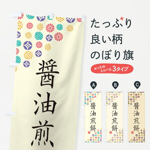 ylR|X360z ̂ڂ ݖ݁Eaَq̂ڂ 4SX7 ݁E ObYv ył܂+1017~z