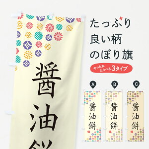 ylR|X360z ̂ڂ ݖ݁Eaَq̂ڂ 4SXE ݁Eَ݉q ObYv ył܂+1017~z